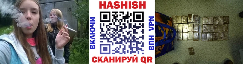 кракен зеркало  где можно купить   Красноярск  Гашиш AMNESIA HAZE 