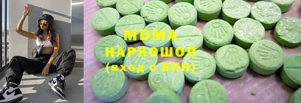 экстази Алексин