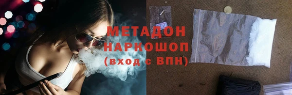 мескалин Алзамай
