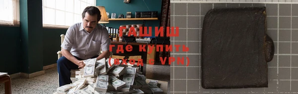 экстази Алексин