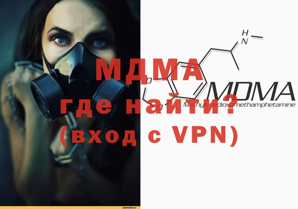 сатива Алексеевка