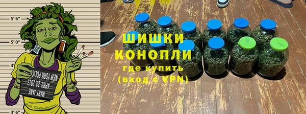 мескалин Алзамай