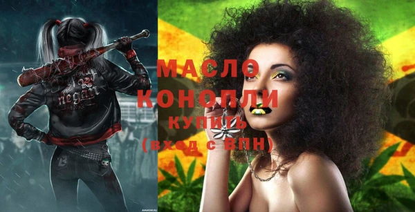 экстази Алексин
