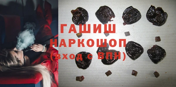 мескалин Алзамай