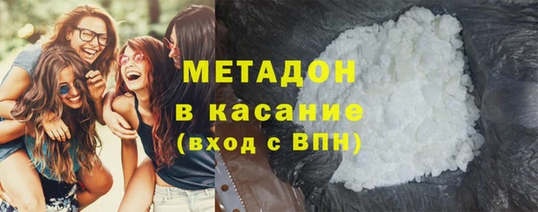 мескалин Алзамай