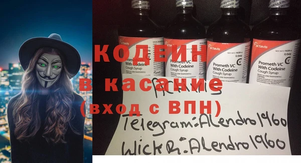 мескалин Алзамай