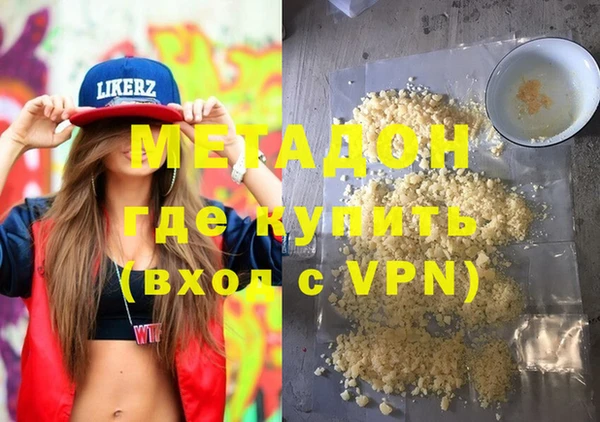 сатива Алексеевка