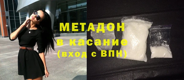 сатива Алексеевка