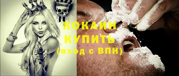 мескалин Алзамай
