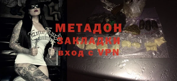 экстази Алексин