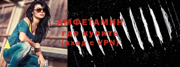 экстази Алексин