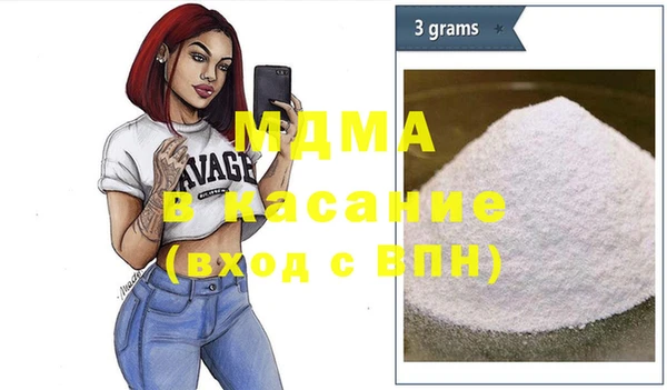 мескалин Алзамай