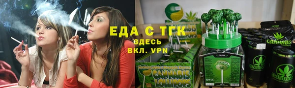 сатива Алексеевка