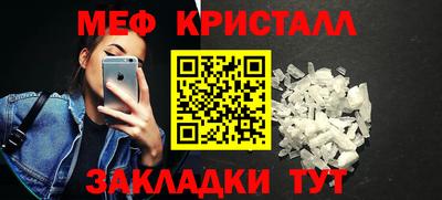 амф Кинель