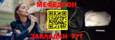 спиды Кингисепп