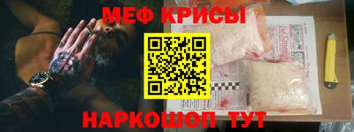 спиды Кингисепп