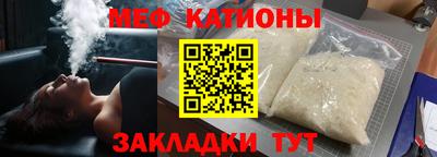 спиды Кингисепп