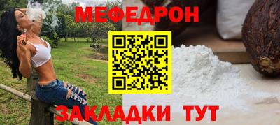 амф Кинель