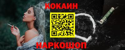 амф Кинель