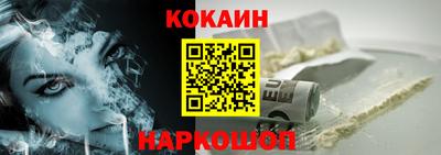 спиды Кингисепп