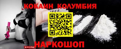 спиды Кингисепп