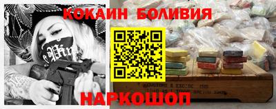 спиды Кингисепп