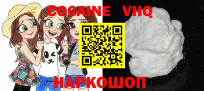 мет Кимры