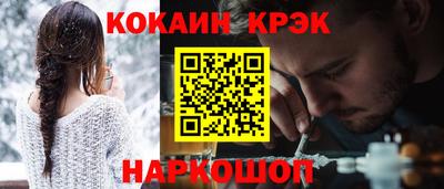 мет Кимры