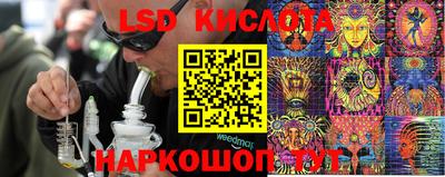 мет Кимры