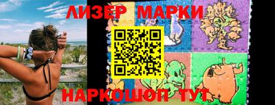 мет Кимры