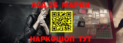 мет Кимры