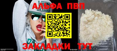 мет Кимры