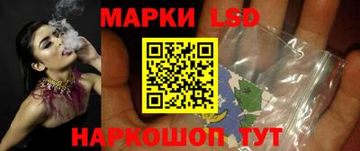 амф Кинель