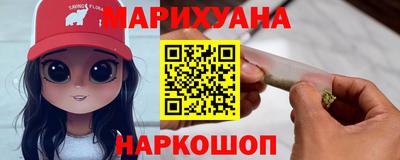 спиды Кингисепп
