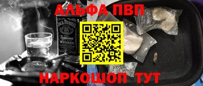 мет Кимры