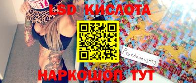 мет Кимры