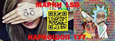 мет Кимры
