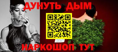 мет Кимры