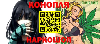 амф Кинель