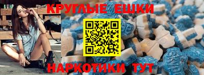 мет Кимры