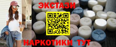 мет Кимры