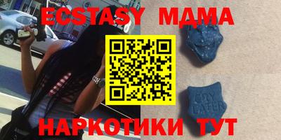 амф Кинель
