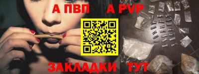 амф Кинель