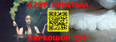 мет Кимры