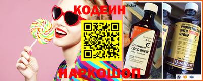 мет Кимры