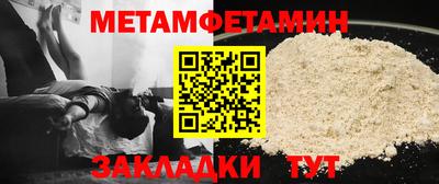амф Кинель