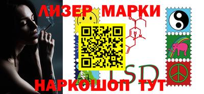 амф Кинель