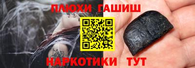 спиды Кингисепп
