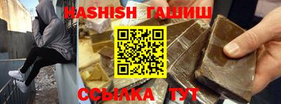 амф Кинель