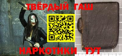 амф Кинель